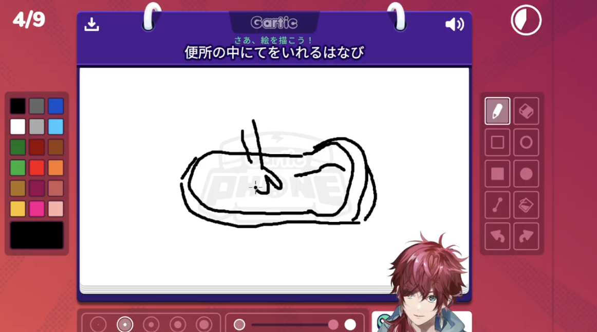 스크린샷 2025-11-28 004253.png